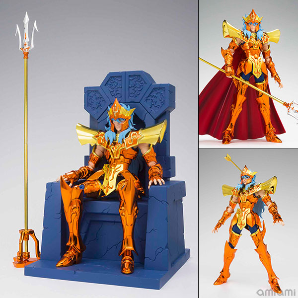 聖闘士聖衣神話EX海皇ポセイドンインペリアルスローンセット 聖闘士聖衣