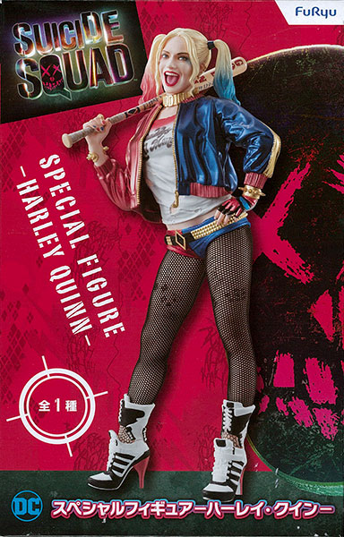 スーサイド・スクワッド スペシャルフィギュア -ハーレイ・クイン