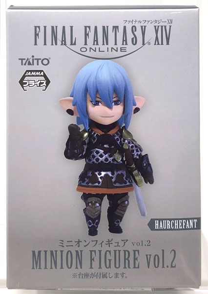 アイメリク FF14 ファイナルファンタジー ミニオンフィギュアvol.2