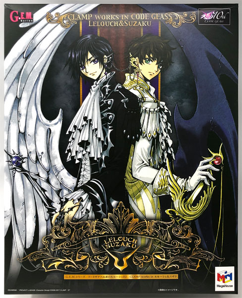 未使用】G.E.Mシリーズ ゼロ ルルーシュ 1/8スケール フィギュア