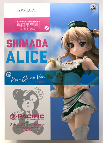 ガールズ＆パンツァー 劇場版 島田愛里寿 レースクイーンVer. 完成品