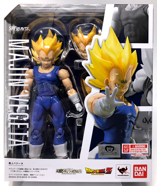 S.H.フィギュアーツ 魔人ベジータ 『ドラゴンボールZ』 (魂ウェブ商店