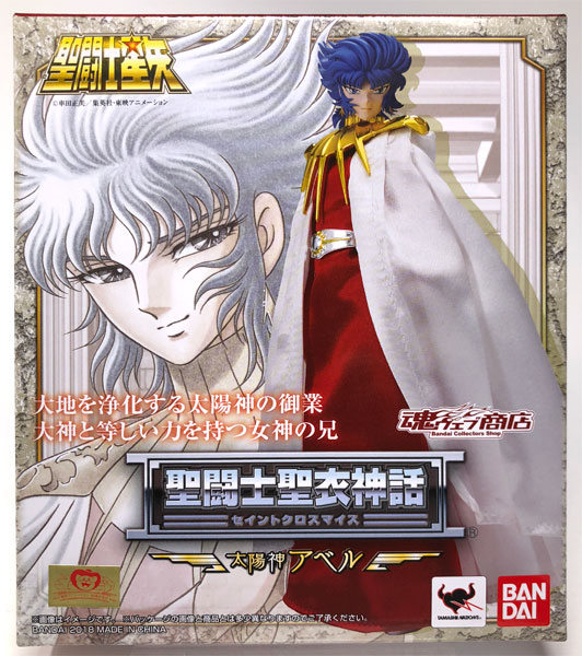 聖闘士聖衣神話EXサイズ 聖闘士星矢劇場版真紅の少年伝説