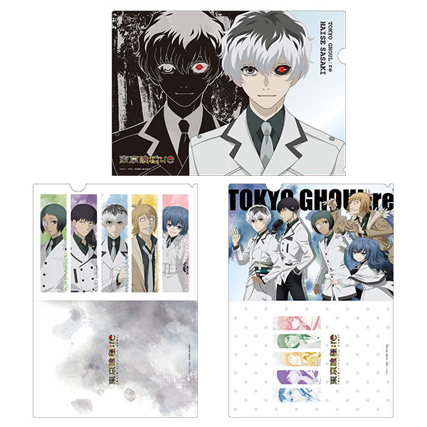 東京喰種トーキョーグール：re クリアファイルセット[コンテンツシード