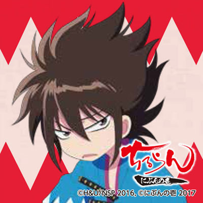 ちるらんにぶんの壱 スクエア缶バッチ 土方歳三[スマイラル]《在庫切れ》