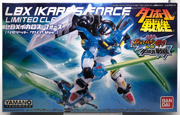 中古】(本体A-/箱B)ダンボール戦機 LBXイカロス・フォース(リミテッド
