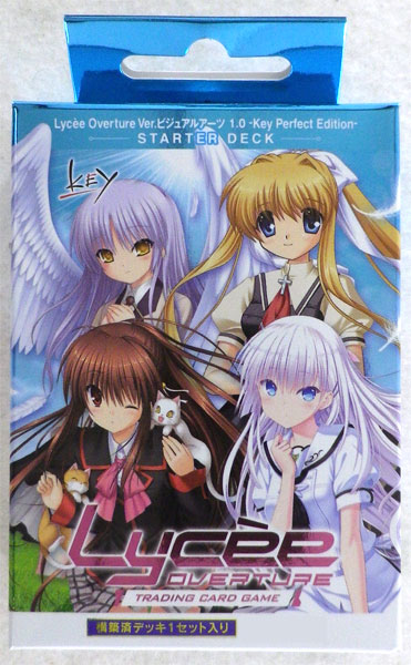 Lycee Overture】リセオーバーチュア スターターデッキ13種セット