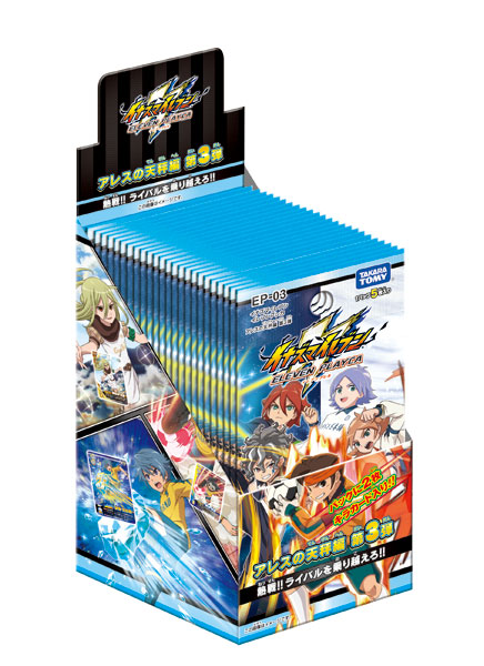 イナズマイレブン 新品未開封パック 9パック TCG トレカ イナズマ