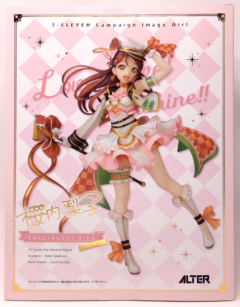 中古】(本体A/箱B)ラブライブ！サンシャイン!! 桜内梨子 Special 7ver