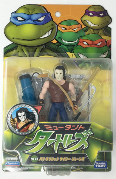 タートルズ ケイシー・ジョーンズ バイク 付属 Neca フィギュア 海外