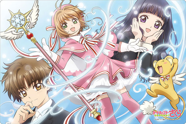 ブシロード ラバーマットコレクション Vol.461 『カードキャプター