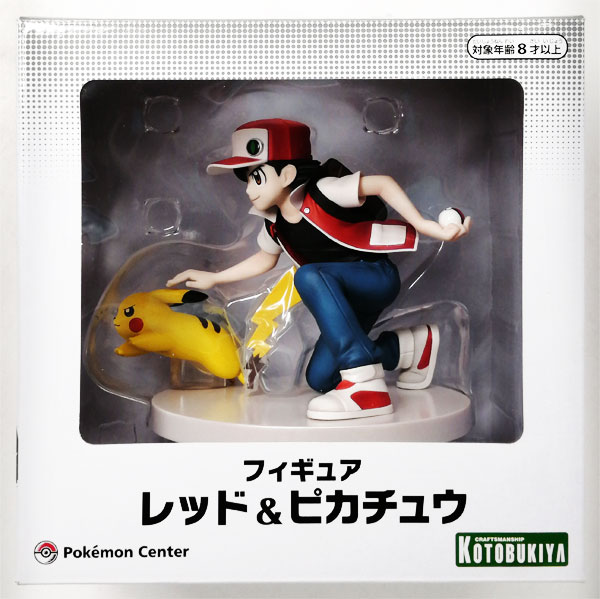 フィギュア レッド＆ピカチュウ 1/8 ポケモンセンターオリジナル