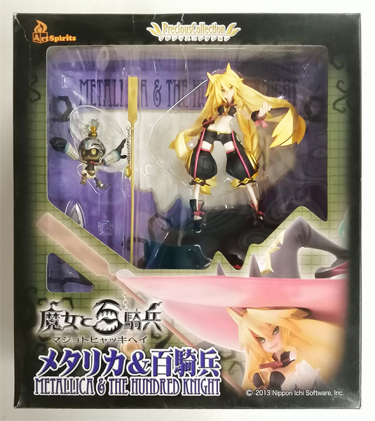プレシャスコレクション 魔女と百騎兵 メタリカ 百騎兵 1/8 フィギュア