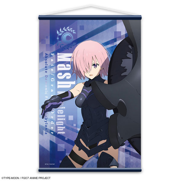 Fate/Grand Order -絶対魔獣戦線バビロニア- B2タペストリー デザイン