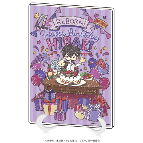 家庭教師ヒットマンREBORN! バースデー 誕生日 雲雀恭弥 家庭教師