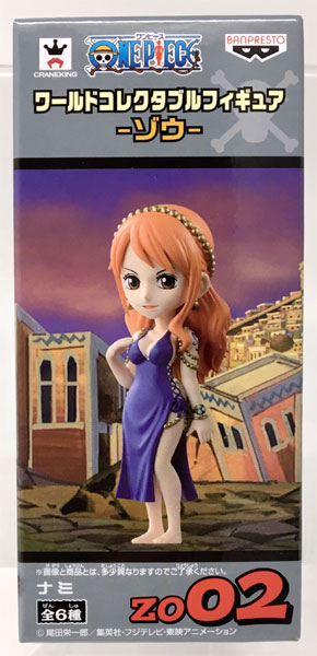 オ*ム様 ワンピース ワールドコレクタブル vol.32,33 コンプリート 白