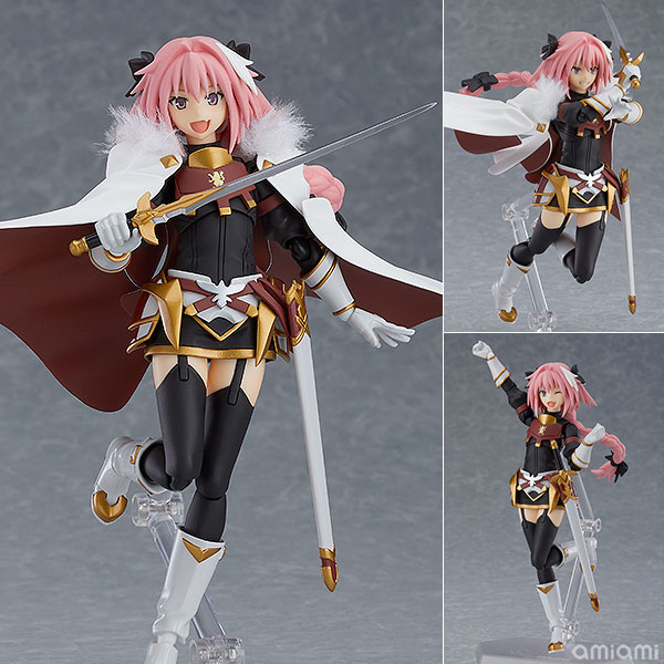 figma Fate/Apocrypha “黒”のライダー