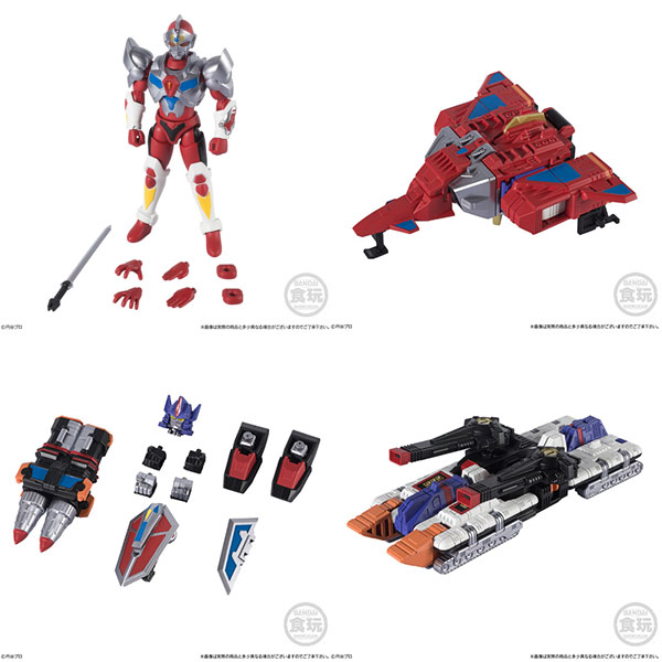 スーパーミニプラ 電光超人グリッドマン 全4種セット