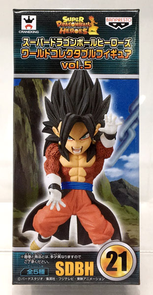 ワンピース コレクタブル フィギュア VOL．10 ワーコレ