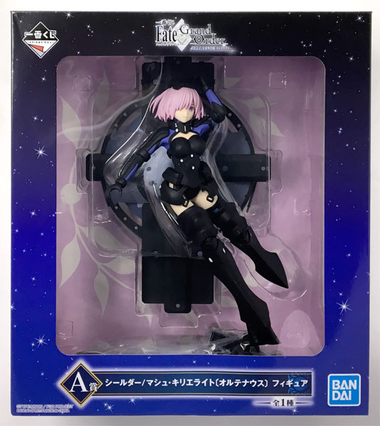 一番くじ❣️FGO フィギュア❣️3個セット 一番くじ Fate/Grand Order ～