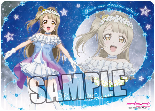 キャラクター万能ラバーマット ラブライブ！「南ことり」ユメノトビラ