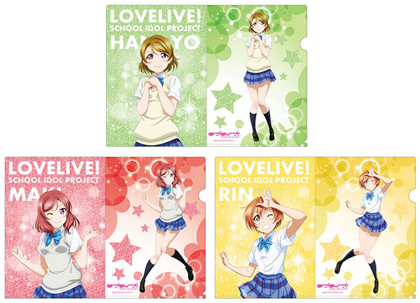 ラブライブ！ クリアファイルセット 夏制服ver 一年生[コンテンツ