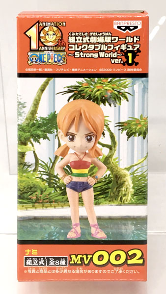 ワンピース 組立式 劇場版 ワールドコレクタブルフィギュア -Strong