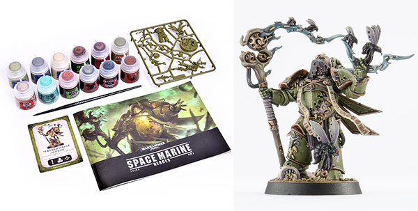 スペースマリーン セット warhammer ウォーハンマー スペースマリーン