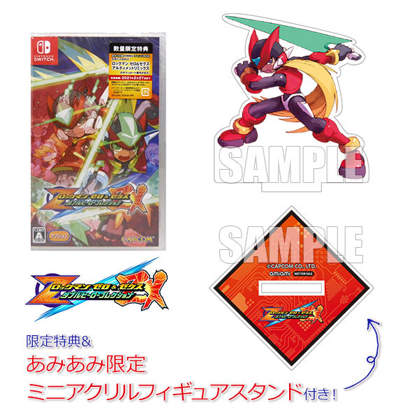 コレクション m,m,m,m,m コレクション mmm Rockman Zero & ZX Double