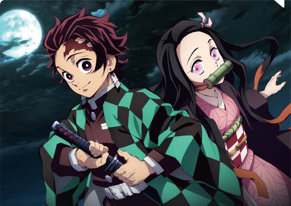 鬼滅の刃 クリアファイル 炭治郎＆禰豆子[ムービック]《在庫切れ》