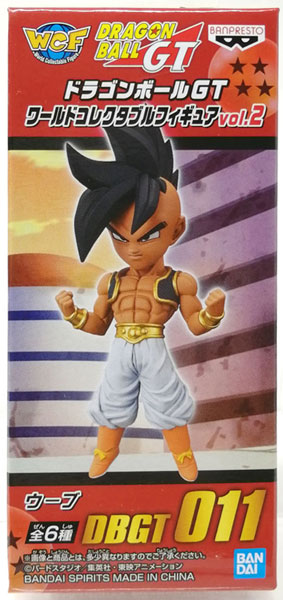 ドラゴンボールGTスーパーバトルコレクションVOL.36 ウーブ