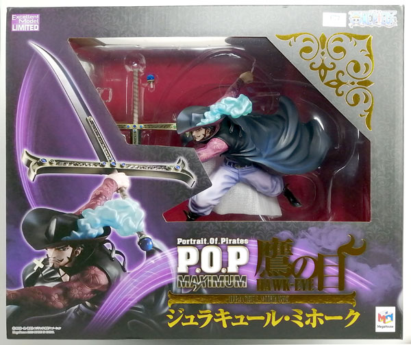 ワンピース POP 販売 maximum ミホーク 値下げ不可 pop maximum