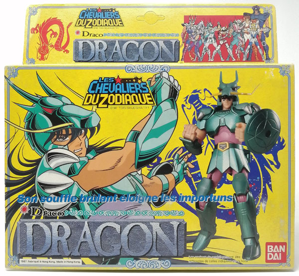 聖闘士星矢 ドラゴンクロス 聖衣大系 初期販売版 聖闘士聖衣