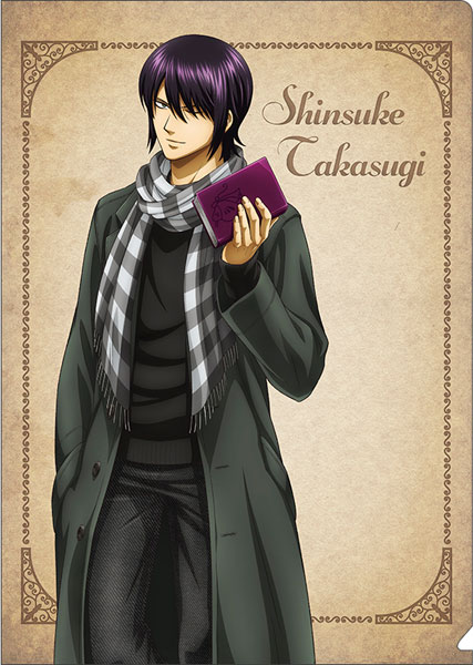 銀魂 クリアファイル 高杉晋助[ムービック]《在庫切れ》