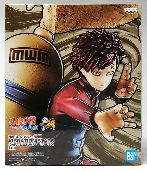 ミラバト naruto ナルト 我愛羅 gaara psa10 ミラバト naruto ナルト