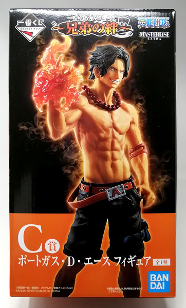 一番くじ ワンピース～兄弟の絆～ C賞 ポートガス・D・エース