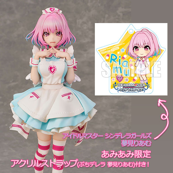 あみあみ限定特典】アイドルマスター シンデレラガールズ 夢見りあむ 1