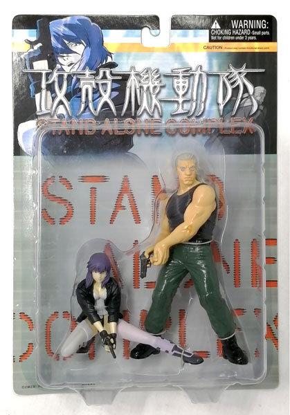 攻殻機動隊 STAND ALONE COMPLEX 草薙素子＆バトー 完成品フィギュア