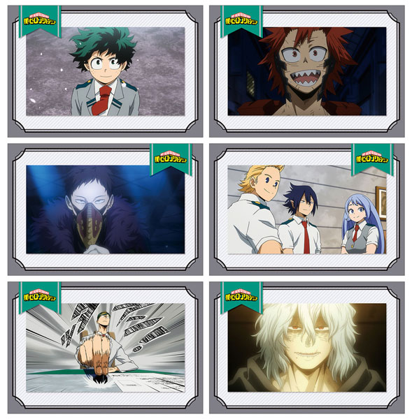 僕のヒーローアカデミア メモリアルポストカードセット 4期[ムービック