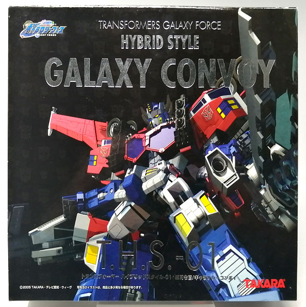 トランスフォーマーギャラクシーコンボイ未開封海外限定