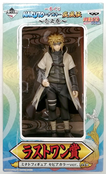 未開封 NARUTO 一番くじ A賞 ラストワン賞 セット ナルト一番くじ