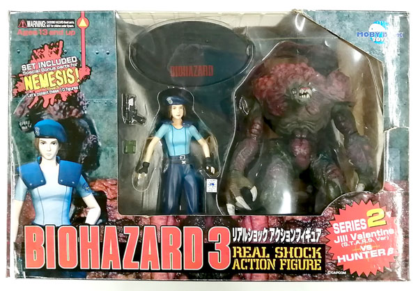 レア バイオハザード3 リアルショックアクションフィギュア ジル
