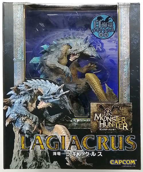 白海竜】ラギアクルス亜種 クリエイターズモデル モンスターハンター