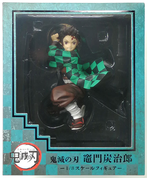 鬼滅の刃 アニプレックス非売品B2告知ポスター炭治郎限定品 激レア 鬼