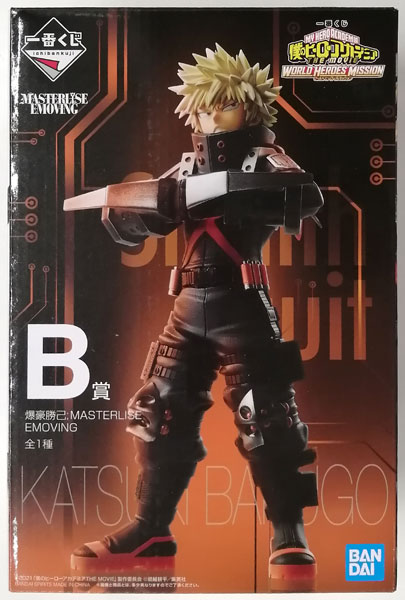 早いもの勝ち】僕のヒーローアカデミア 一番くじ B賞 爆轟勝己 紡ぐ力