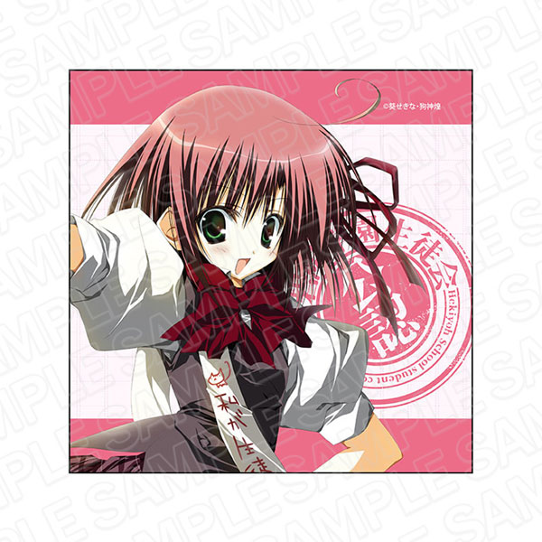 ヴィクトリースパーク 生徒会の一存 桜野くりむ 椎名真冬 サインセット