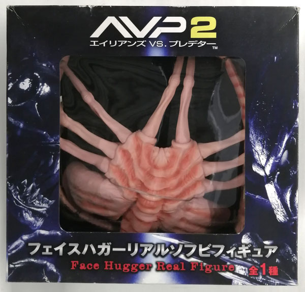 AVP2 エイリアンズ VS. プレデター リアルソフビフィギュア フェイス