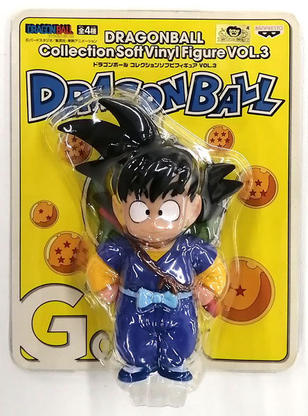 ドラゴンボール コレクションソフビフィギュア VOL.3 孫悟空(プライズ)