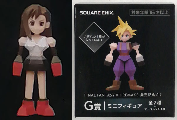 FINAL FANTASY VII REMAKE 発売記念くじG賞フィギュア5個 FINAL