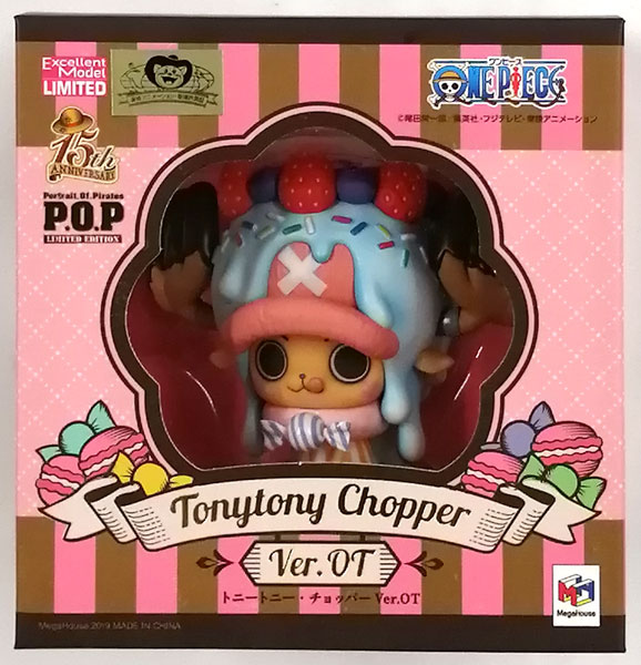 POP LIMITED EDITION トニートニー・チョッパー Ver.OT Portrait.Of